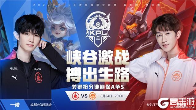 輕超新星傑 輕超新星傑