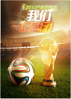 青海的全民 青海的全民