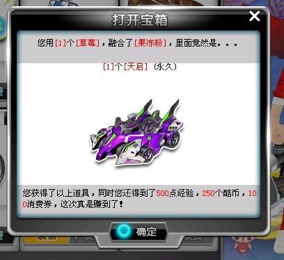 狂的背景下 狂的背景下