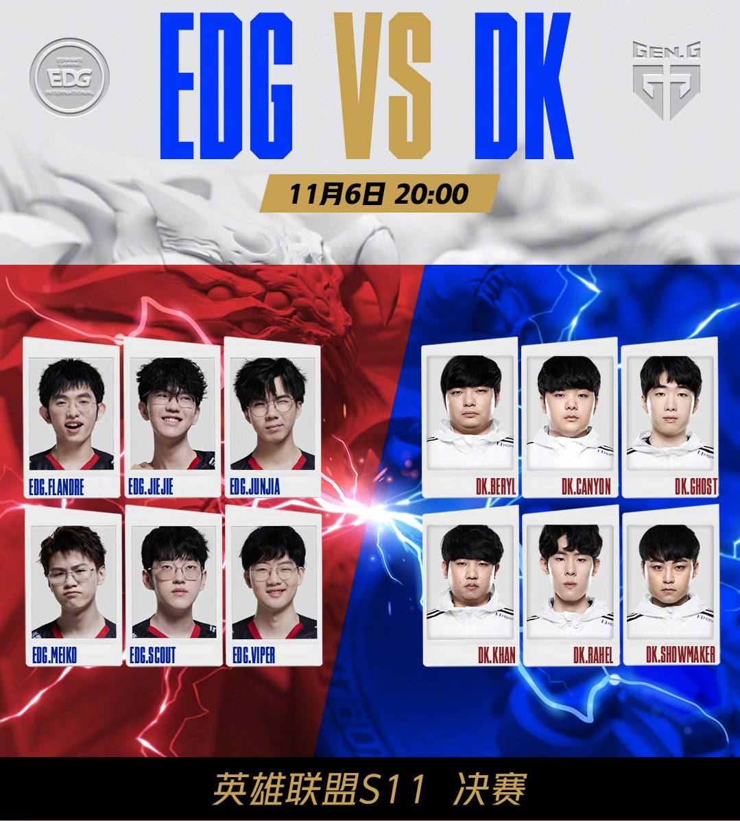 以练固态 以练固态