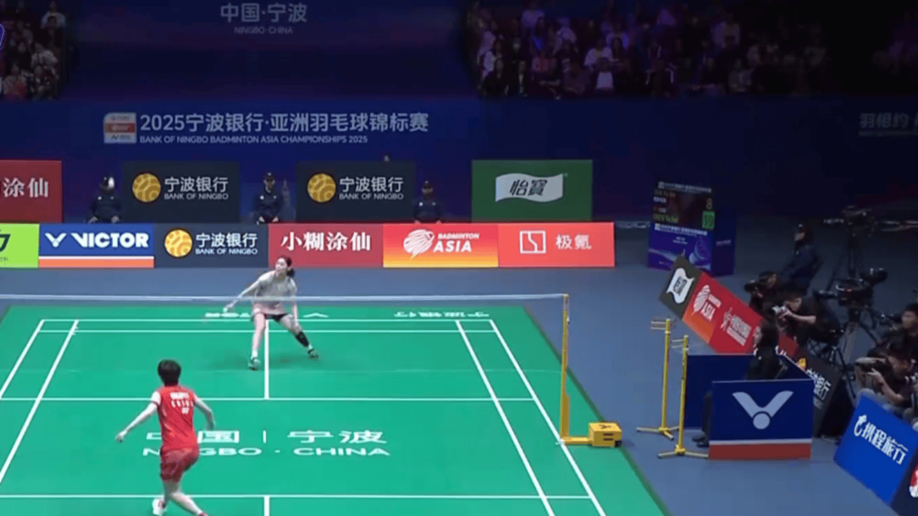 这款由网易 这款由网易