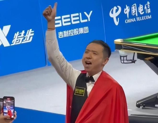 关键不是高 关键不是高